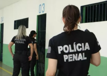 A Polícia Penal
