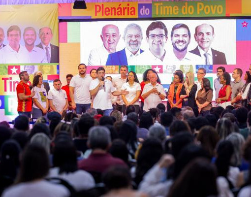 Base de Rafael Fonteles apresenta novas metas para transformar Educação do Piauí