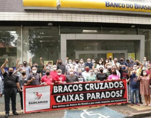 Bancários do Piauí cruzam os braços e fecham agências por 24 horas nesta quinta