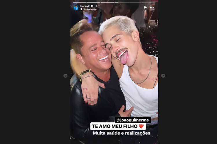 whatsapp-image-2024-02-02-at-11-59-37-1706886036.jpeg